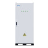 Комутаційна шафа АВР DEYE MS-TS500-2 для MS-GS215 (500 кВт 10мс)