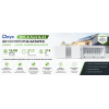Аккумуляторная батарея на 16,08 кВт Deye BOS-B-Pack16-A3 (LiFePo4 51,2В 314Ач 16,08 кВт*ч)