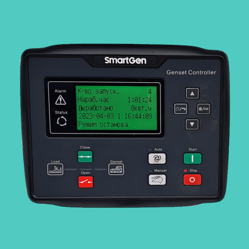 Генератор дизельний 30 кВт Yichen Power YC-30GF