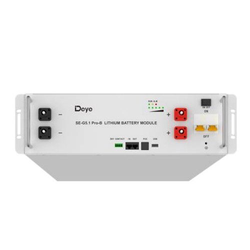 Акумуляторна батарея Deye SE-G5.1 Pro-B LiFePO4 (51,2V; 100Ah)