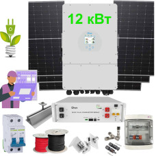 Сонячна електростанція (СЕС) на 12 кВт SUN-12K-SG02LP1-EU-AM3 + SE-G5.1 Pro-B + LR7-72HTH-610 Сонячна електростанція (СЕС) на 12 кВт SUN-12K-SG02LP1-EU-AM3 + SE-G5.1 Pro-B + LR7-72HTH-610