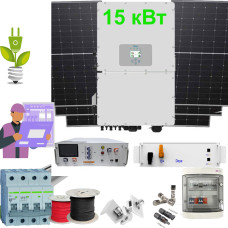 Гібридна Сонячна Електростанція на 15 кВт високовольтна під ключ SUN-15K- SG01HP3-EU-AM2 + BMS + BOS-GM5.1 + LR7-72HTH-610M Гібридна Сонячна Електростанція на 15 кВт високовольтна під ключ SUN-15K- SG01HP3-EU-AM2 + BMS + BOS-GM5.1 + LR7-72HTH-610M