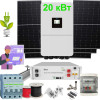 Гібридна Сонячна електростанція на 20 кВт низковольтна 20K-SG05LP3-EU-SM2+ SE-G5.1 Pro-B + LR7-72HTH-610M