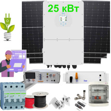 Гібридна сонячна електростанція на 25 кВт високовольтна SUN- 25K-SG01HP3-EU-AM2+ BMS + BOS-GM5.1 + LR7-72HTH-610M Гібридна сонячна електростанція на 25 кВт високовольтна SUN- 25K-SG01HP3-EU-AM2+ BMS + BOS-GM5.1 + LR7-72HTH-610M