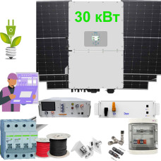 Гібридна сонячна електростанція на 30 кВт під ключ SUN-30K- SG01HP3-EU- BM3 + BMS + BOS-GM5.1 + LR7-72HTH-610M Гібридна сонячна електростанція на 30 кВт під ключ SUN-30K- SG01HP3-EU- BM3 + BMS + BOS-GM5.1 + LR7-72HTH-610M