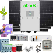 Гібридна сонячна електростанція на 50 кВт під ключ SUN-50K- SG01HP3-EU- BM4 + BMS + BOS-GM5.1 + LR7-72HTH-610M Гібридна сонячна електростанція на 50 кВт під ключ SUN-50K- SG01HP3-EU- BM4 + BMS + BOS-GM5.1 + LR7-72HTH-610M