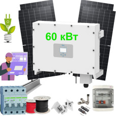 Мережева сонячна електростанція (СЕС) 60 кВт Deye SUN-60K-G панелі Longi Solar LR7-72HTH-610M Мережева сонячна електростанція (СЕС) 60 кВт Deye SUN-60K-G панелі Longi Solar LR7-72HTH-610M