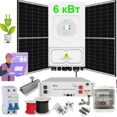 Гібридна сонячна електростанція на 6 кВт під ключ Deye SUN-6K-SG05LP1-EU + SE-G5.1 Pro-B + Longi Solar LR7-72HTH-610M Гібридна сонячна електростанція на 6 кВт під ключ Deye SUN-6K-SG05LP1-EU + SE-G5.1 Pro-B + Longi Solar LR7-72HTH-610M