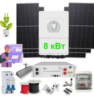 Гібридна Сонячна електростанція (СЕС) на 8 кВт Deye 8K-SG01LP1-EU + SE-G5.1 Pro-B + LR7-72HTH-610M