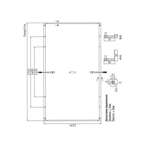 Сонячна панель Longi Solar на 435Вт LR5-54HTH-435M