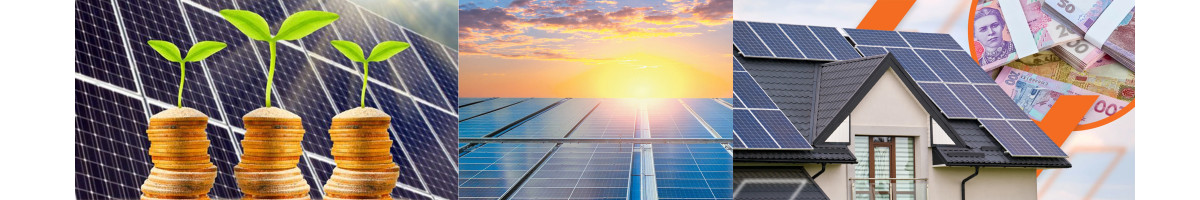 Ринок інверторів в Україні тренди та вибір у 2025–2026 роках