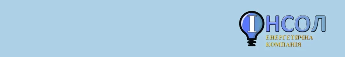 Повідомлення про можливе коливання ціни у лютому