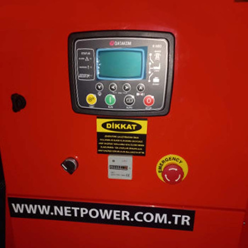 Дизельний генератор NETPOWER NPL-154 (123 кВт)