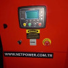 Дизельний генератор NETPOWER NPL-80 (64 кВт)