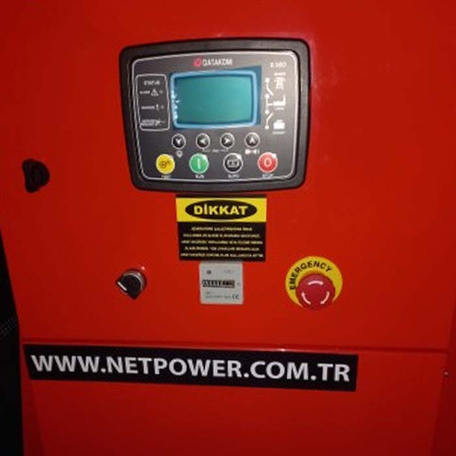 Дизельний генератор NETPOWER NPL-80 (64 кВт)