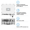 Мережевий трифазний інвертор Deye SUN-110K-G03 110KW 6 MPPT Wi-Fi 220/380 V 110 (кВт)