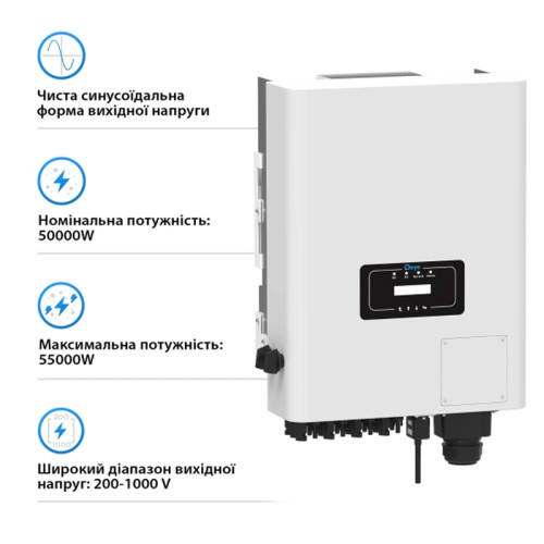 Мережевий трифазний інвертор Deye SUN-50K-G04 50KW 4 MPPT Wi-Fi 220/380 V 50 (кВт)