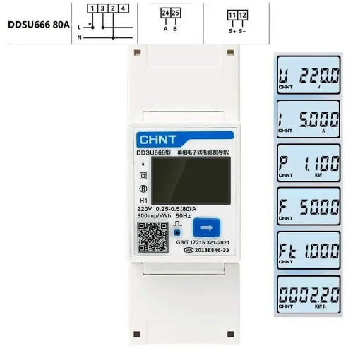 Лічильник Chint (Solax) Power Meter DDSU666 5(80)A
