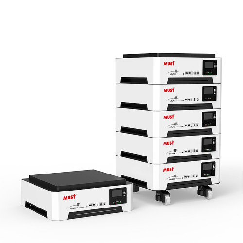 Акумуляторна батарея MUST LP19-48100 (LIFEPO4 51,2V 100AH 5,12KWH)