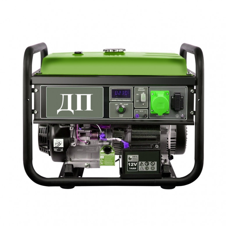 Дизельні генератори