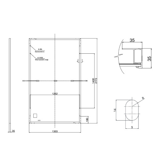 Сонячна панель Canadian Solar на 595Вт HiKu7 Mono PERC CS7L-595MS