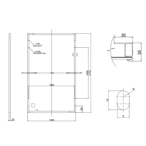 Сонячна панель Canadian Solar на 600Вт HiKu7 Mono PERC CS7L-600MS
