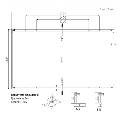 Сонячна панель Longi Solar на 425Вт LR5-54HTH-425M